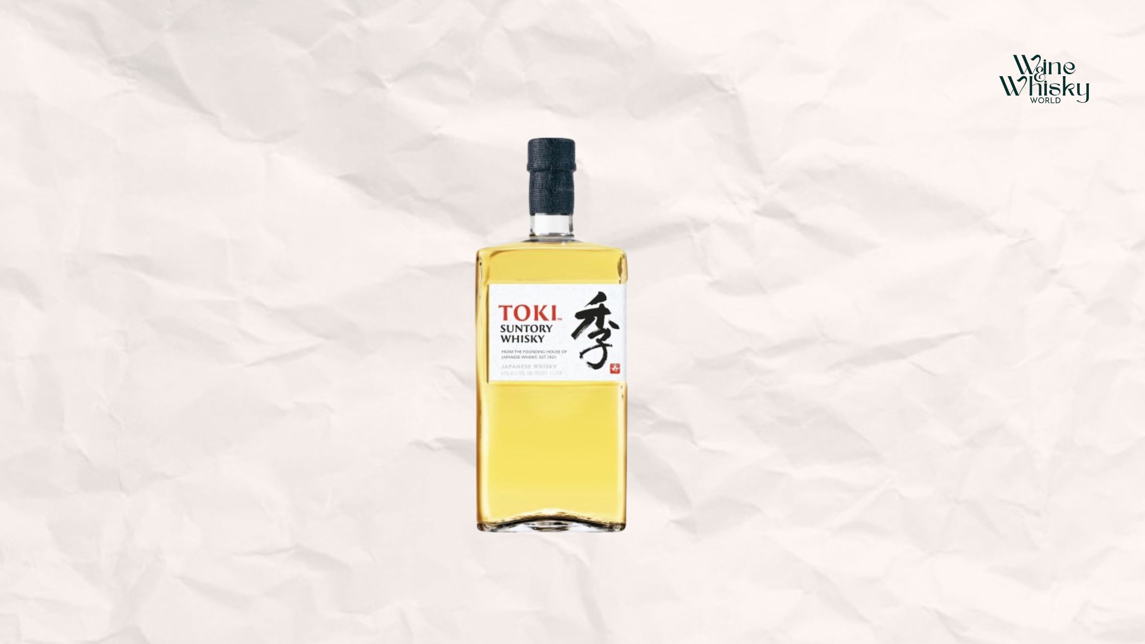 Toki (Suntory)